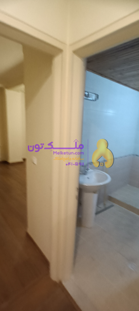 فروش آپارتمان